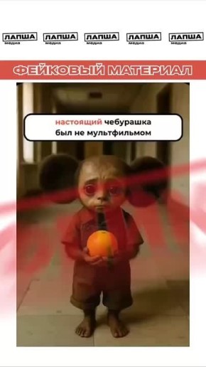   ,               