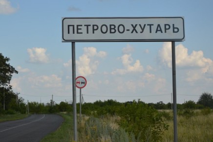        -   