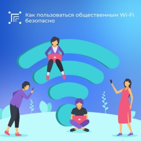   Wi-Fi        