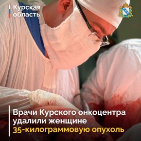       35- 