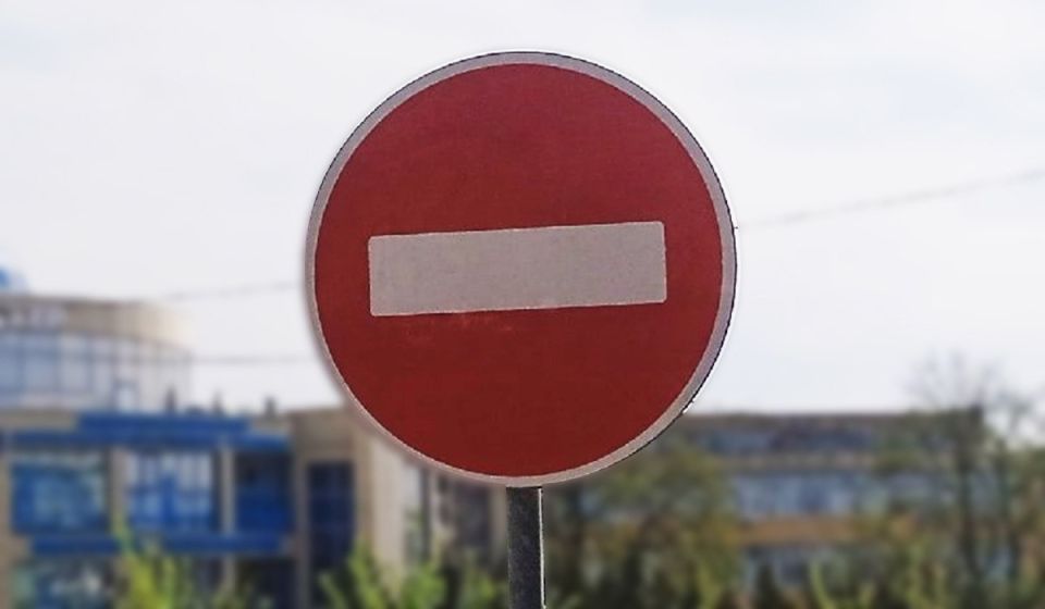 , !.          