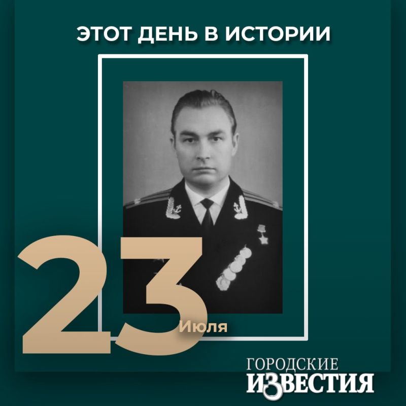 #___.      (   )   (1925)  1943     368-   