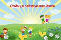  !.            " "  14.08.2025 .  29.08.2025 .   ,    ...