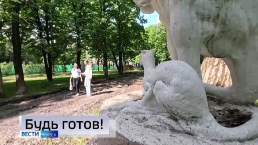 11111    &quot;-&quot;   11:30   :