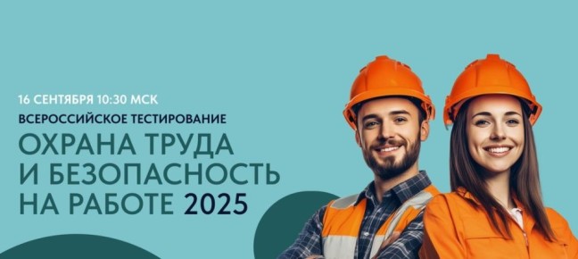   &quot;      2025&quot;