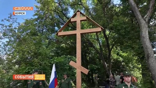    ,       1943 