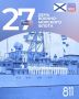 27    - !