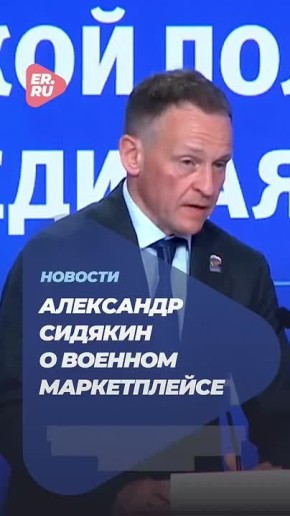  ,      (),     
