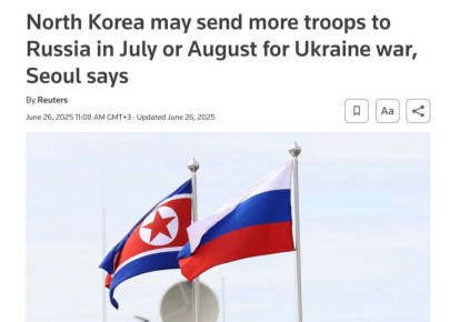  :                  