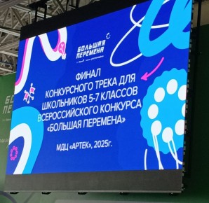              57-    