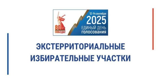  :    ,    ,        24  2025  95/720-7      ...