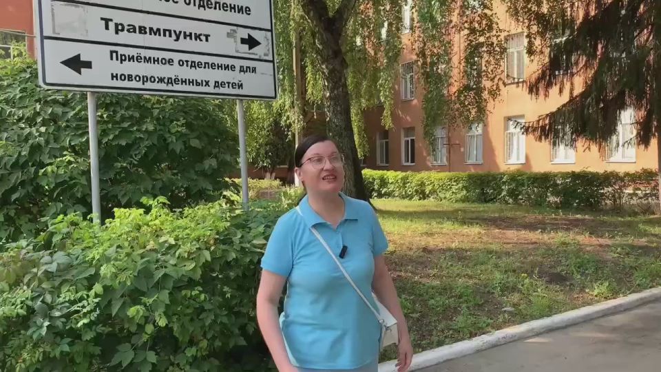    ,   - ,  