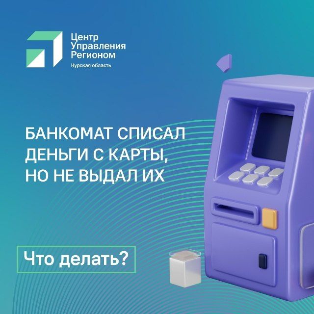  ,       ,             ?