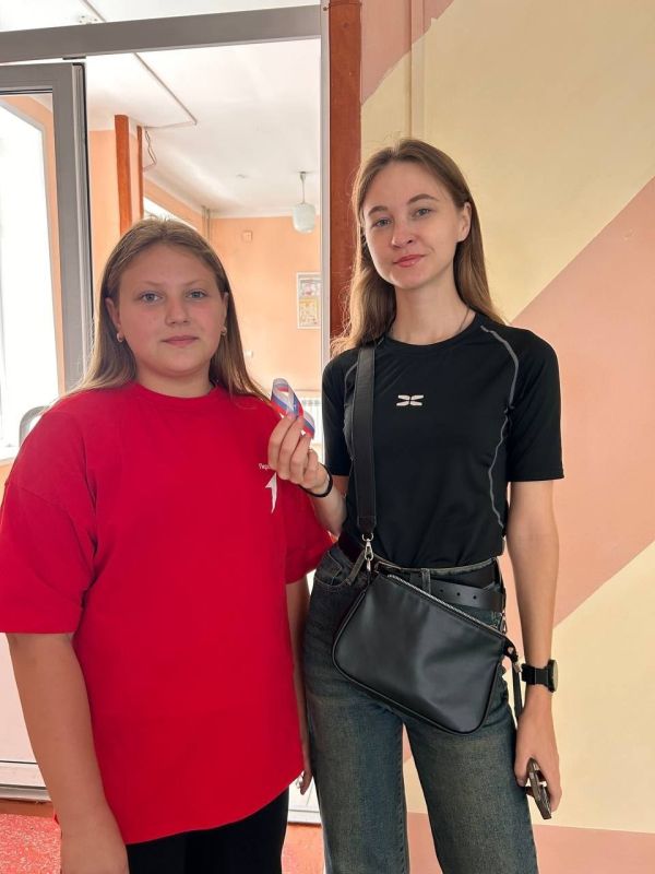              ,       
