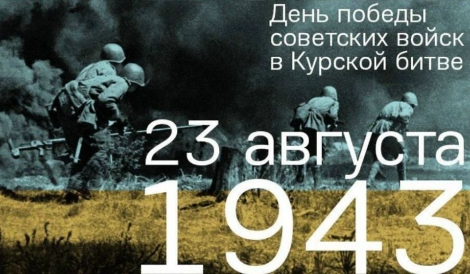 23               -    