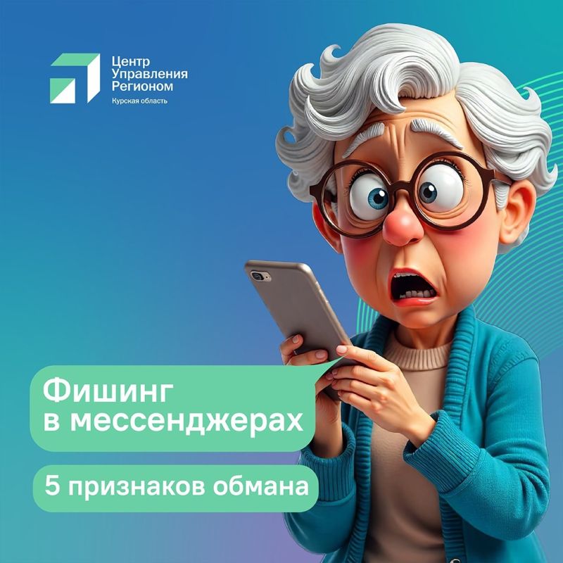      ,     ,      ?