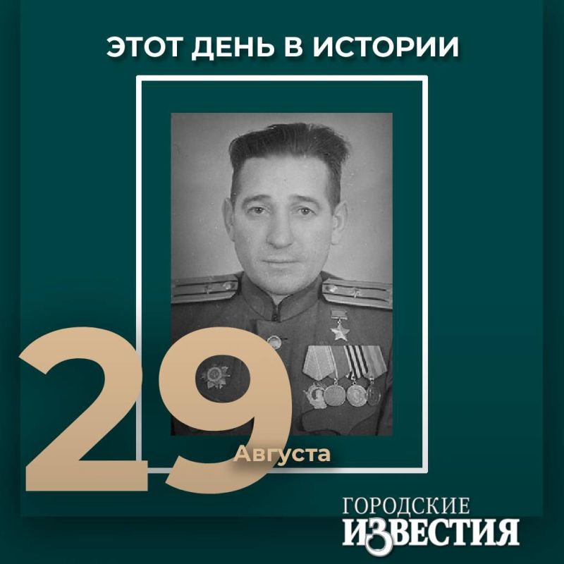 #___    (1916)       