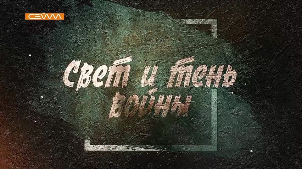          ,    80- 