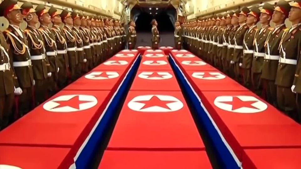      ,               