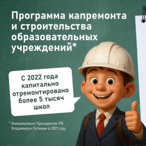     - .        1000 !        