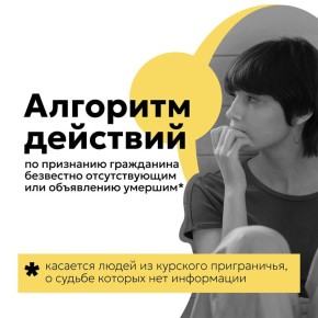    &quot;&quot;     ,      