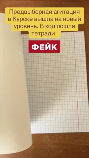 :            
