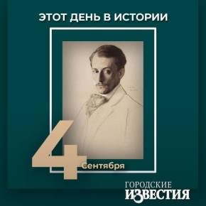 #___ 150      , , ,   