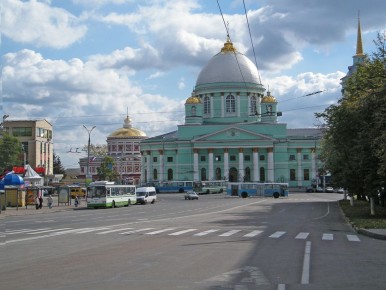      21 ;  