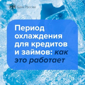    ,          ,    1 