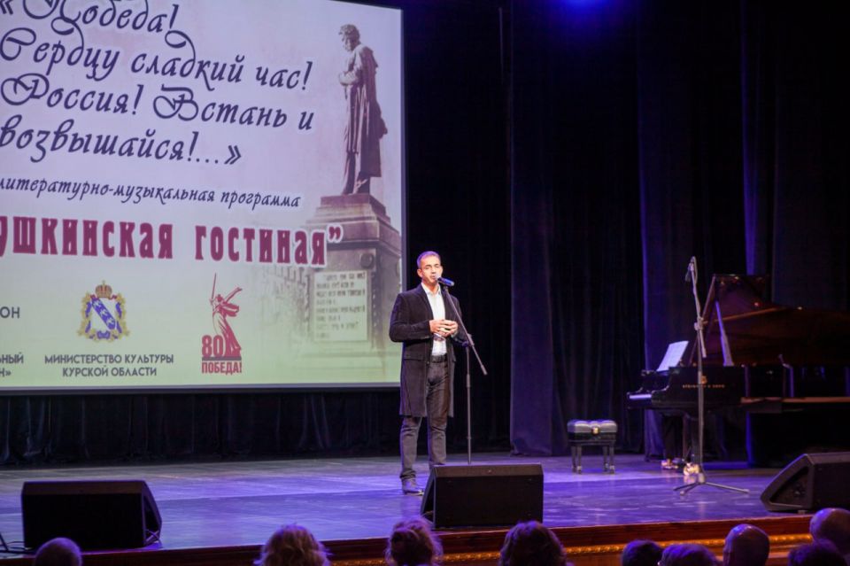 Курск с проектом «Был и есть у России вечной прочности вечный запас» и гуманитарной миссией посетили АНО «Литературная перспектива» и фонд гуманитарных инициатив «Орион»