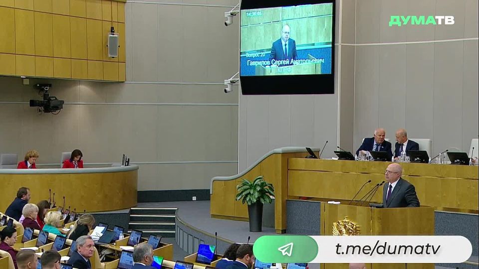 Госдума приняла в первом чтении законопроект, позволяющий Белгородской, Брянской и Курской областям до 1 января 2028 года устанавливать региональными законами особые условия возврата земельных участков, находящихся в...