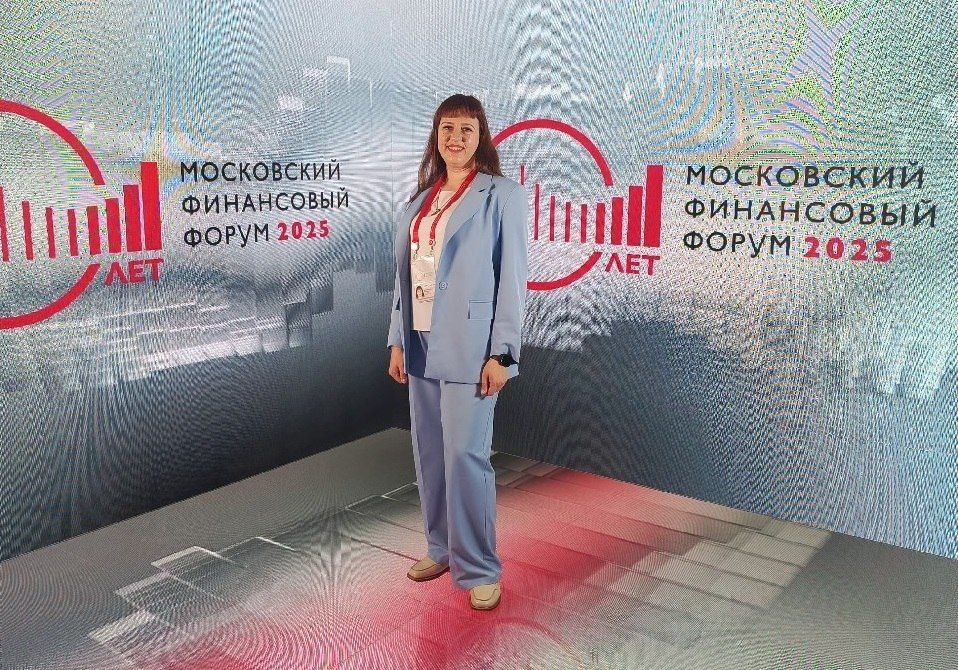 Воспитатель детского сада № 81 Марина Кривошеева стала призёром Всероссийского конкурса «Финансовая перемена»