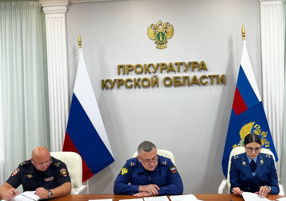 Сегодня в прокуратуре Курской области под председательством первого заместителя прокурора области Сергея Лубенца состоялось заседание межведомственной рабочей группы по вопросам уголовно-правовой статистики
