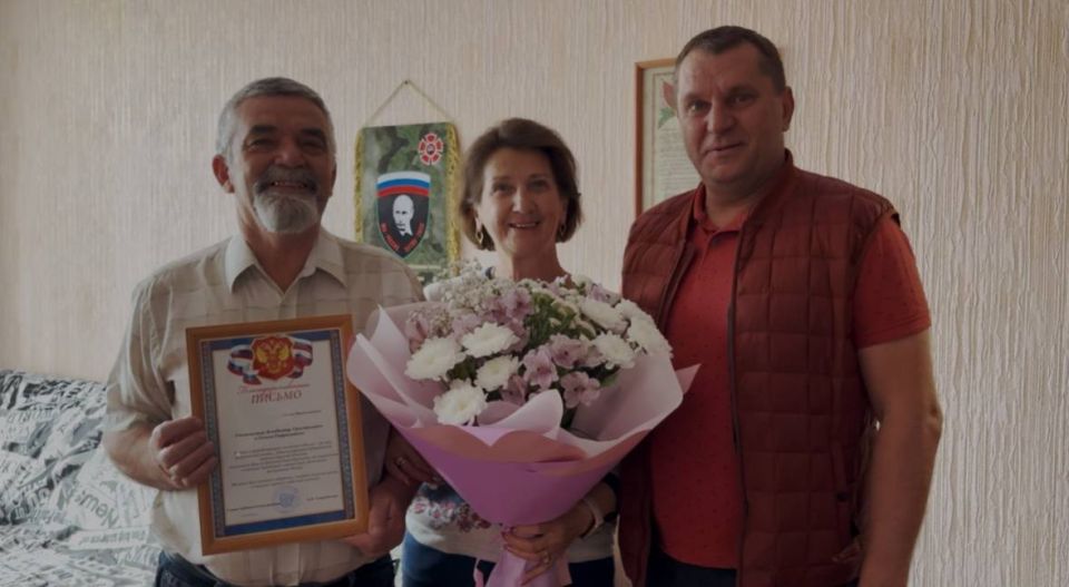 Поздравил с золотой свадьбой Владимира Григорьевича и Ольгу Гавриловну Маханьковых