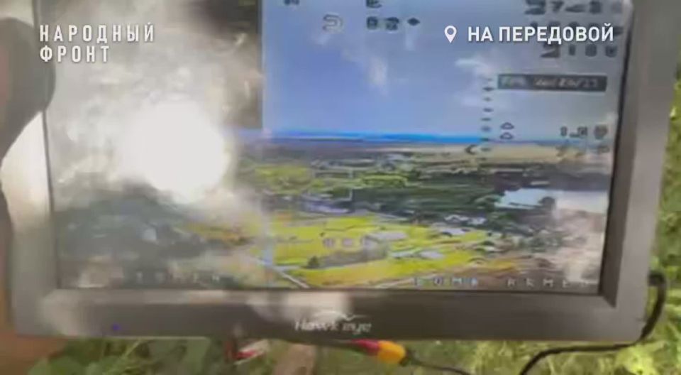 Найти, выследить, уничтожить