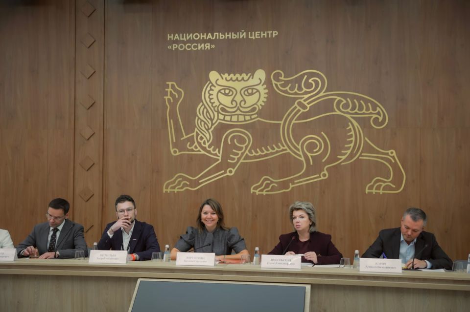 В НЦ «Россия» прошло заседание Коллегии Совета по разработке и продвижению нового российского стиля