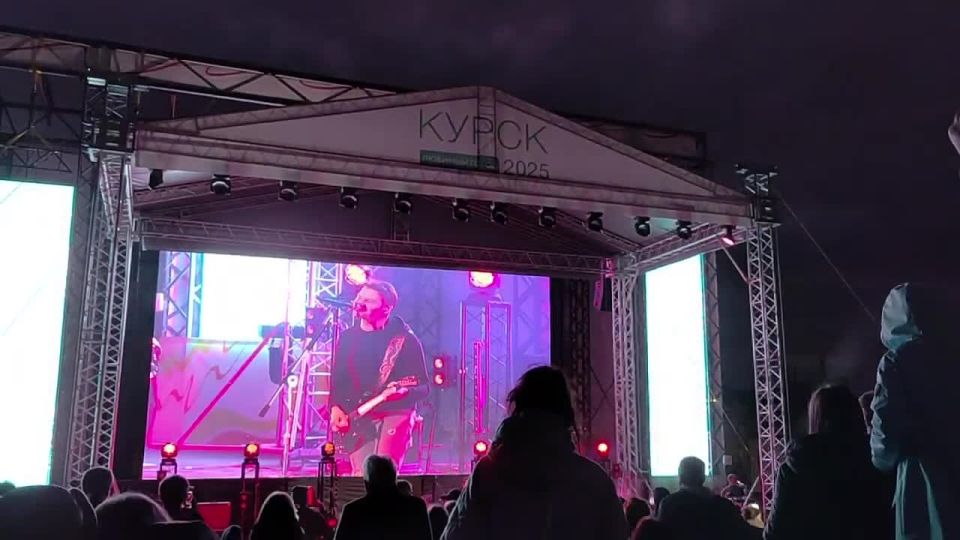 Для жителей города выступает кавер-группа «Alive» — трибьют группы «Звери»