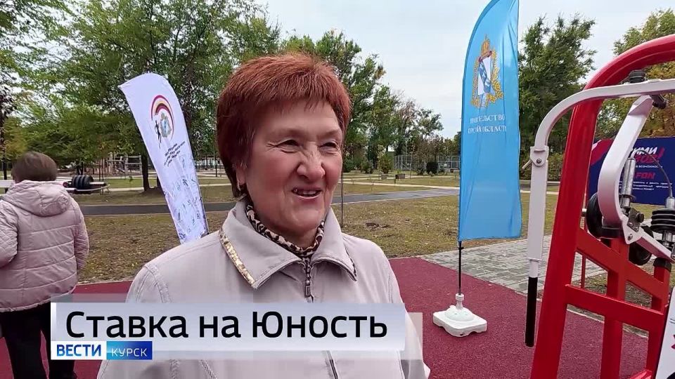 11111 Главные темы выпуска «Вестей-Курск» — через несколько минут в нашем эфире: