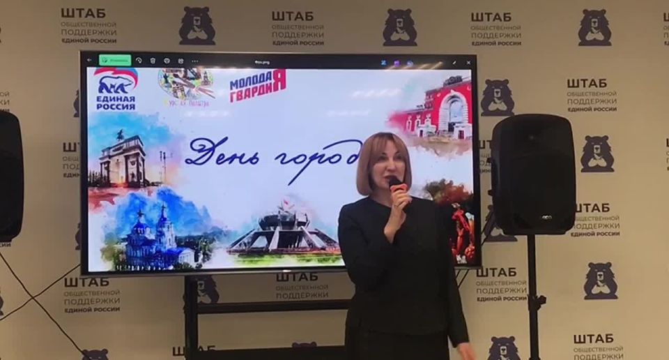 Курск на пути к 1000-летию