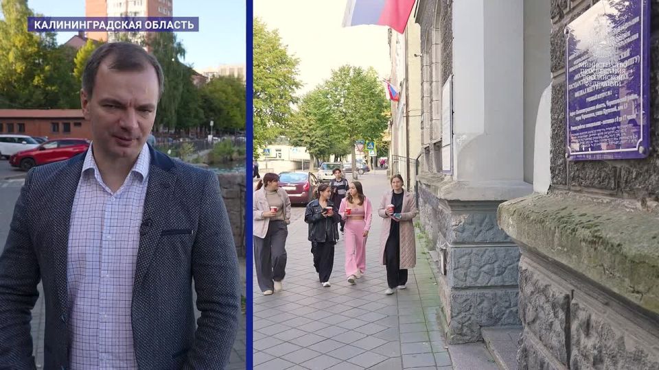 Вопросы сохранения исторической правды обсуждают на форуме в Калининградской области