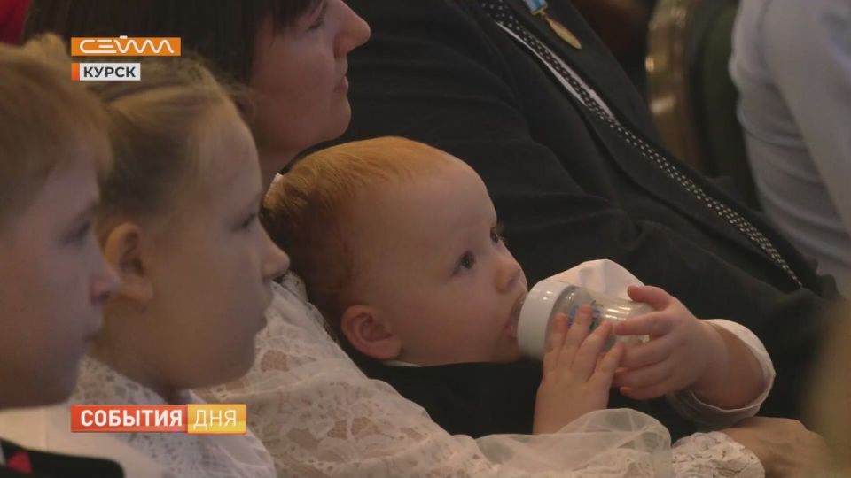 «Курск-993. На страже Отечества»