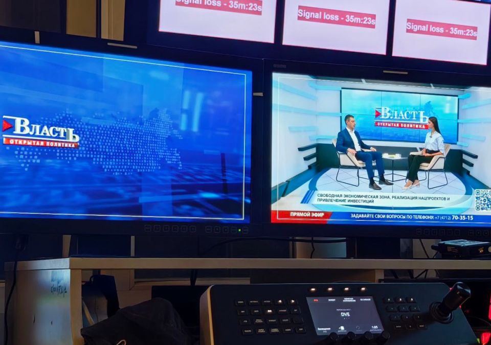Врио заместителя Председателя Правительства Курской области – министра экономического развития Курской области Л.Г. Осипов стал гостем программы ТРК «Сейм» «Власть. Открытая политика», в ходе которой обсудили: