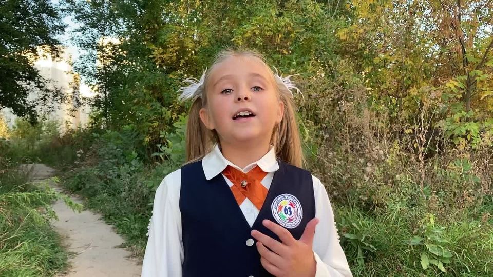 Юная поэтесса посвятила стихотворение родному городу