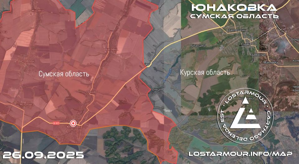 Штурмовые подразделения ВДВ группировки "Север" освободили н.п. Юнаковка Сумской области