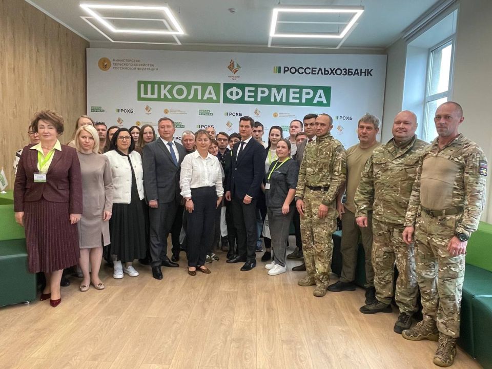 В Курской области запустили новый поток образовательного проекта «Школа фермера»