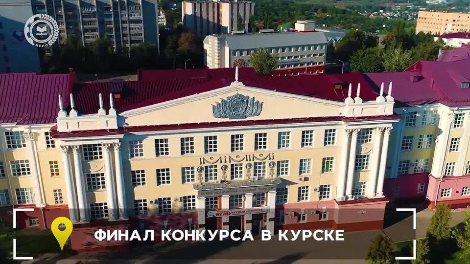 «Мастер года 2025» уже близко!