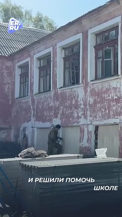 В лагере Единой России «Курский рубеж» идет пятая смена