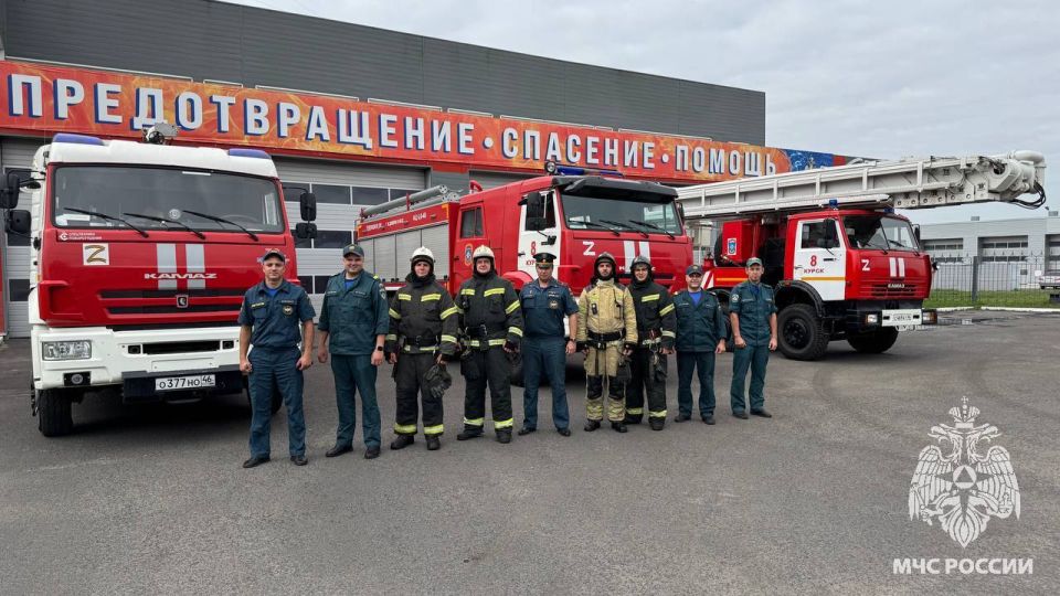 Лучшим подразделением пожарной охраны МЧС России стала 8 ПСЧ города Курска