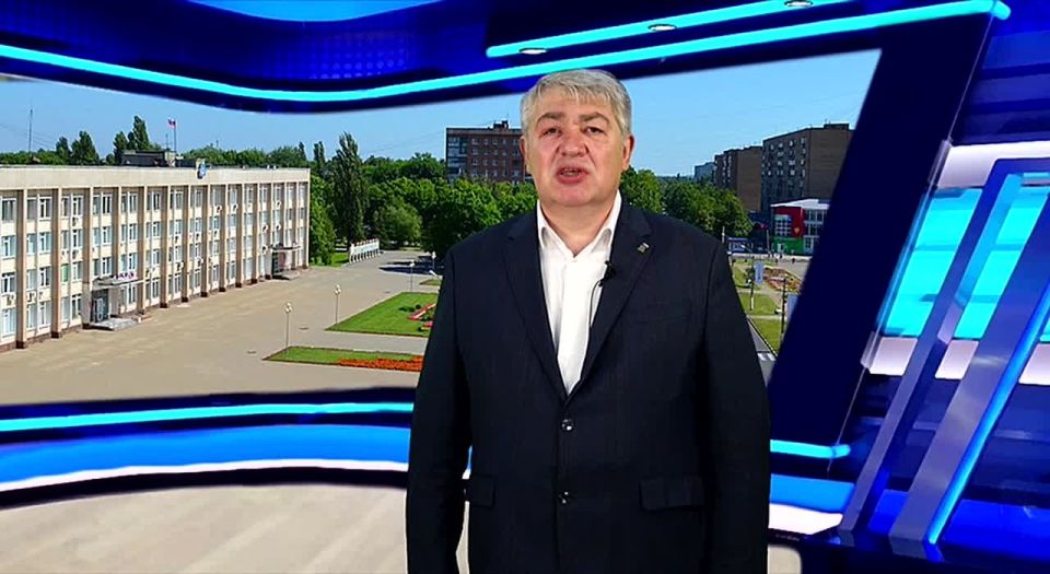 Александр Михайлов: Сегодня Железногорск отмечает 68-летие со дня основания!