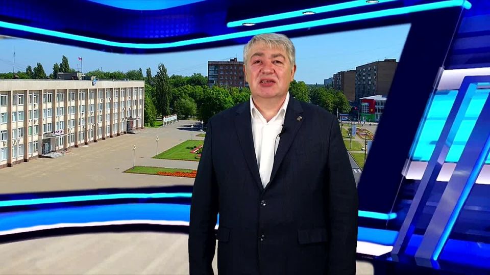 Глава города Александр Михайлов поздравляет с Днём рождения Железногорска!